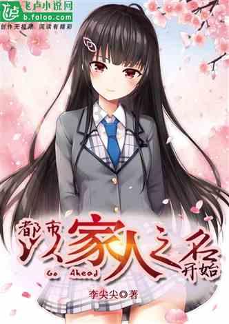 “赵本山接班人”唐鉴军：走红后拒绝抛弃不孕妻子，如今怎么样？