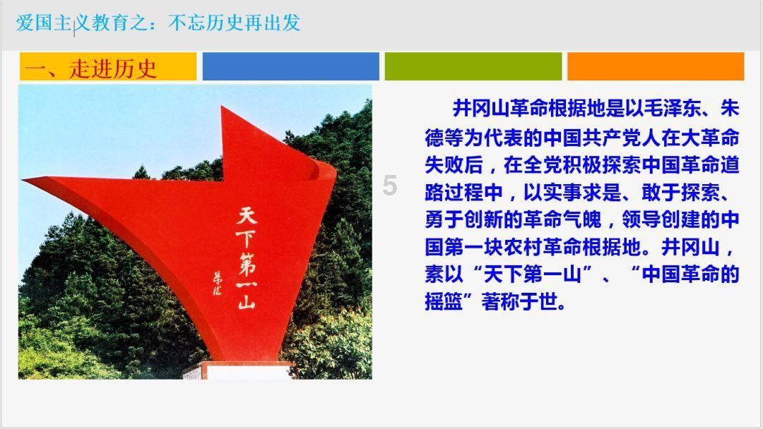 吸血鬼