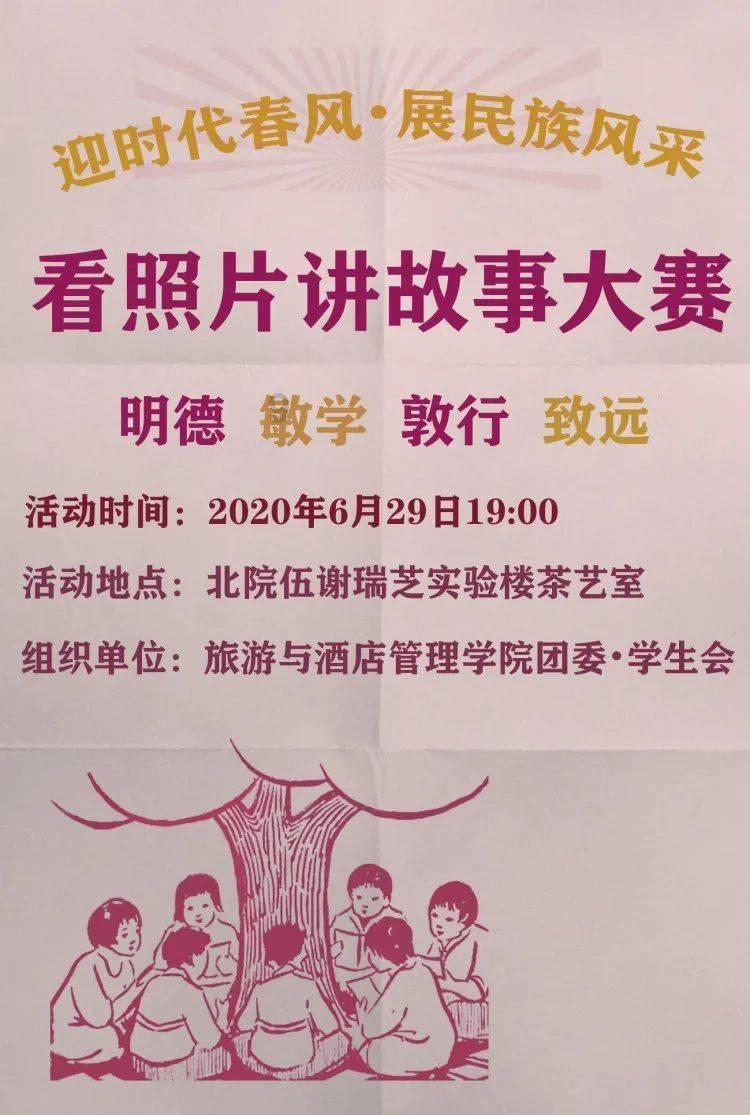 尿酸高是吃出来的吗?